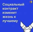 Уважаемые жители Карачаевского района!