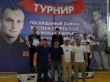 Поздравляем команду Карачаевского района и тренерский состав с успешным выступлением на турнире по вольной борьбе среди юношей до 16 лет