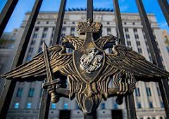 Минобороны РФ опубликовало данные о зарплатах военных-контрактников в зоне СВО: