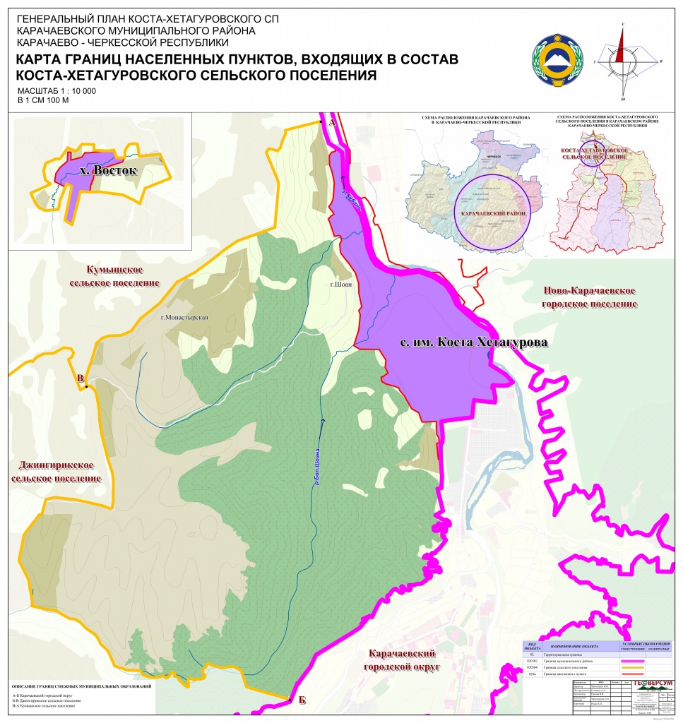 1.Карта границ Коста-Хетагуровского СП.jpg